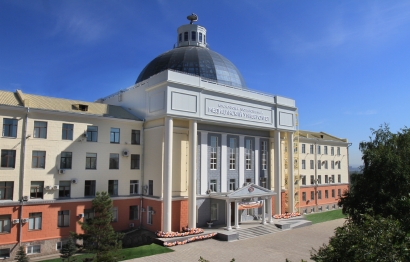 University Building